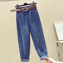 Women Loose High Waist Harem Jeans Sashes New Fashion Pockets Denim Pants Female Students Leisure Trousers