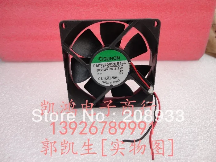 

For SUNON Sunon PMD1208PKB3-A 12V 3.2W 8CM 8020 ultra-quiet +cooling fan