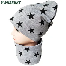 Зимние шапки для женщин, осенняя мужская шапка, шапочки, шапочки унисекс, мужские шапочки, шапка, шарф, зимняя шапка, мужская вязаная шапка, шейный шарф