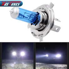 2 шт. автомобильный головной светильник H1 H3 H4 H7, головной светильник, супер белый автомобильный головной светильник, головной светильник 55 Вт 100 Вт 12 в 5000 К, противотуманный светильник s