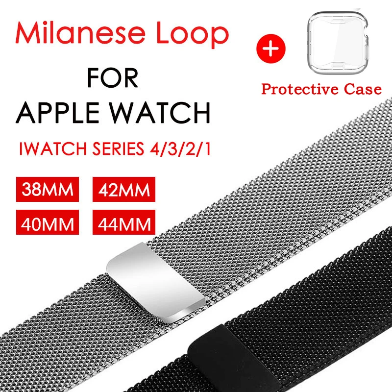 Milanese Loop Stainless Steel Link Bands For Apple Watch Bands 38mm/42mm/40mm/44mm Bracelet Strap For iWatch Series 1/2 /3 /4