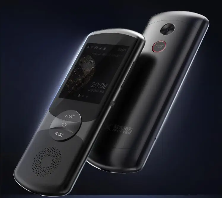 

Translator 2.0 offline translator translation bar dialect translation abroad travel translation artifact star black