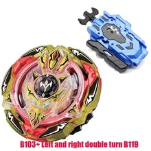 Набор Beyblade Burst B-110 B-106 B-105 B-104 B-103 Металл Fusion волчок, бейблэйд Burst с пусковым устройством детская лезвия игрушки