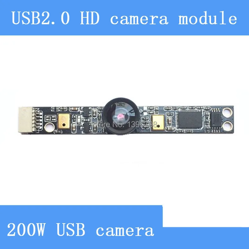 PU'Aimetis камеры наблюдения 200 Вт супер широкий угол 130 градусов с двойным микрофоном USB2.0 модуль камеры