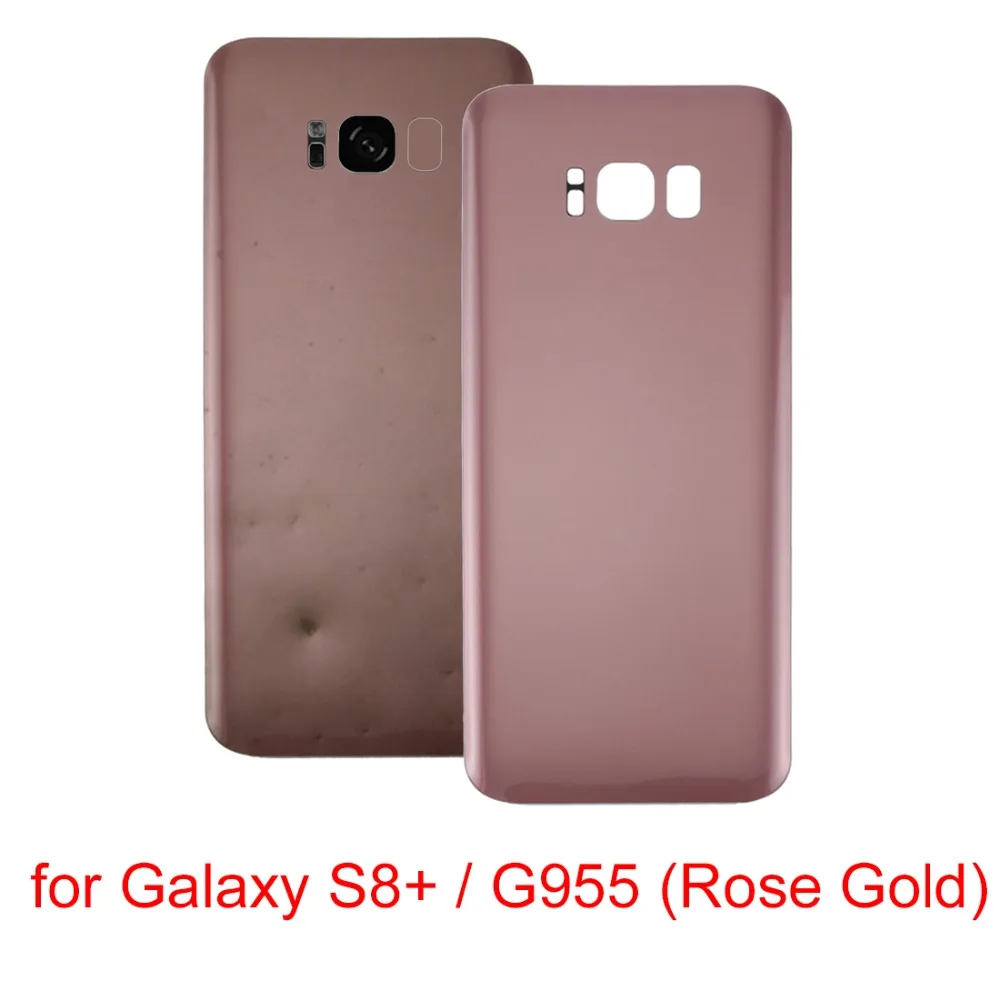 SAS0698RGL