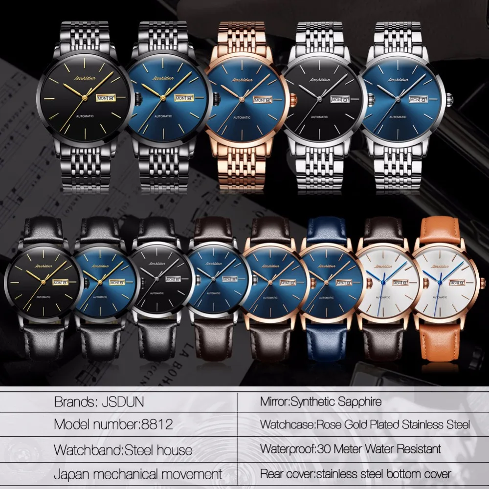 Автоматические часы для мужчин, роскошный бренд, известный JSDUN, высокое качество, Move, Мужские t часы, relogio masculino, водонепроницаемые часы erkek kol saati