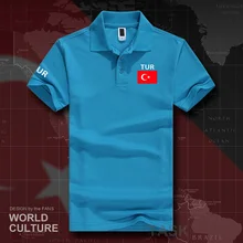 Турция TUR рубашки поло мужские с коротким рукавом белые бренды с принтом для страны хлопок Национальный командный Флаг турецкий Турк страна