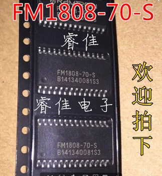 

Free Shipping 10pcs/lot FM1808 FM1808-70-S 256KB SOP28 New original IC In stock!