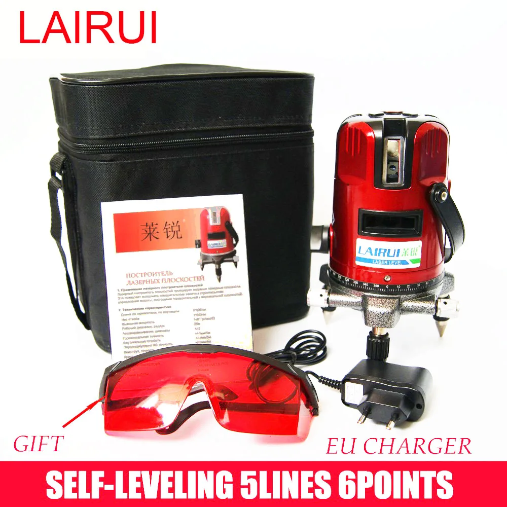 5 lines 6 points laser level 360 degree rotary cross laser line level with outdoor mode and tilt slash mode strong bag цена 5 lines 6 points laser level 360 degree rotary cross laser line level with outdoor mode and tilt slash mode strong bag цены онлайн