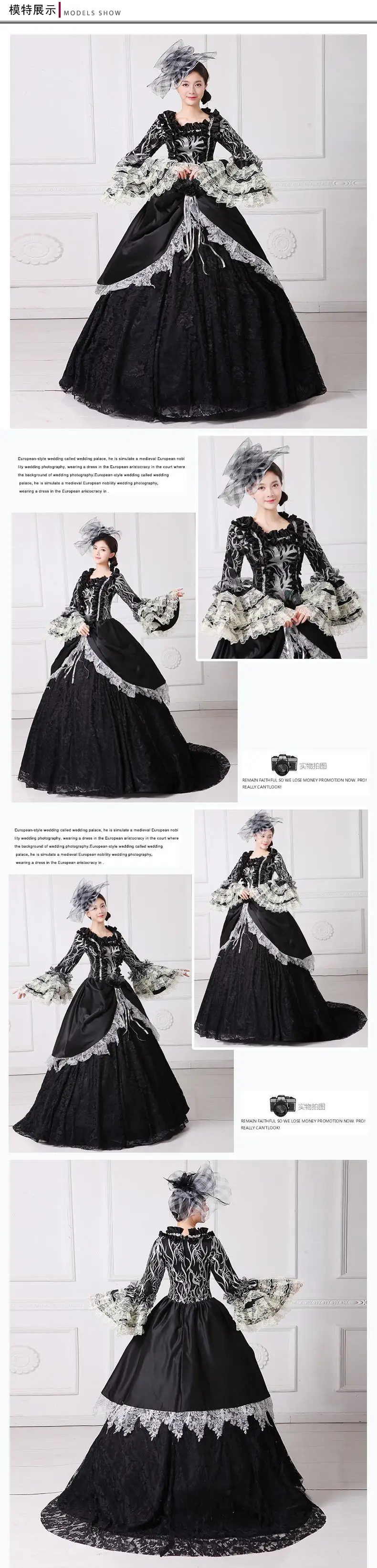Fancy Victorian Medieval Renaissance Costume Dress Antoinette Theater Ball Gown with hat 1508 (1)