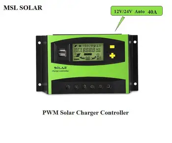 

ALLMEJORES 40A DC 12V/24V Auto Solar Charger controller Solar Panel battery charger regulator with LCD Display and Dual 5V USB
