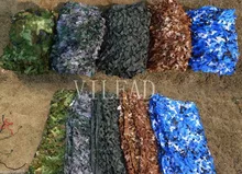 Loogu 9 Colors 2.5M*9M Forest camouflage netting Underbrush camo net  3d camouflage net for anti fire shade Military Training
