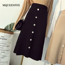 Зимняя женская трикотажная юбка, Новая модная женская юбка-посылка, тонкая вязаная юбка-стретч, осенняя длинная повседневная юбка