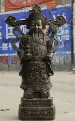 Оптовая продажа фабрики 50 "Старый Огромный Китайский Бронзовый Народная Ру Йи Юань Бао Маммона Деньги Богатство Бог Статуя
