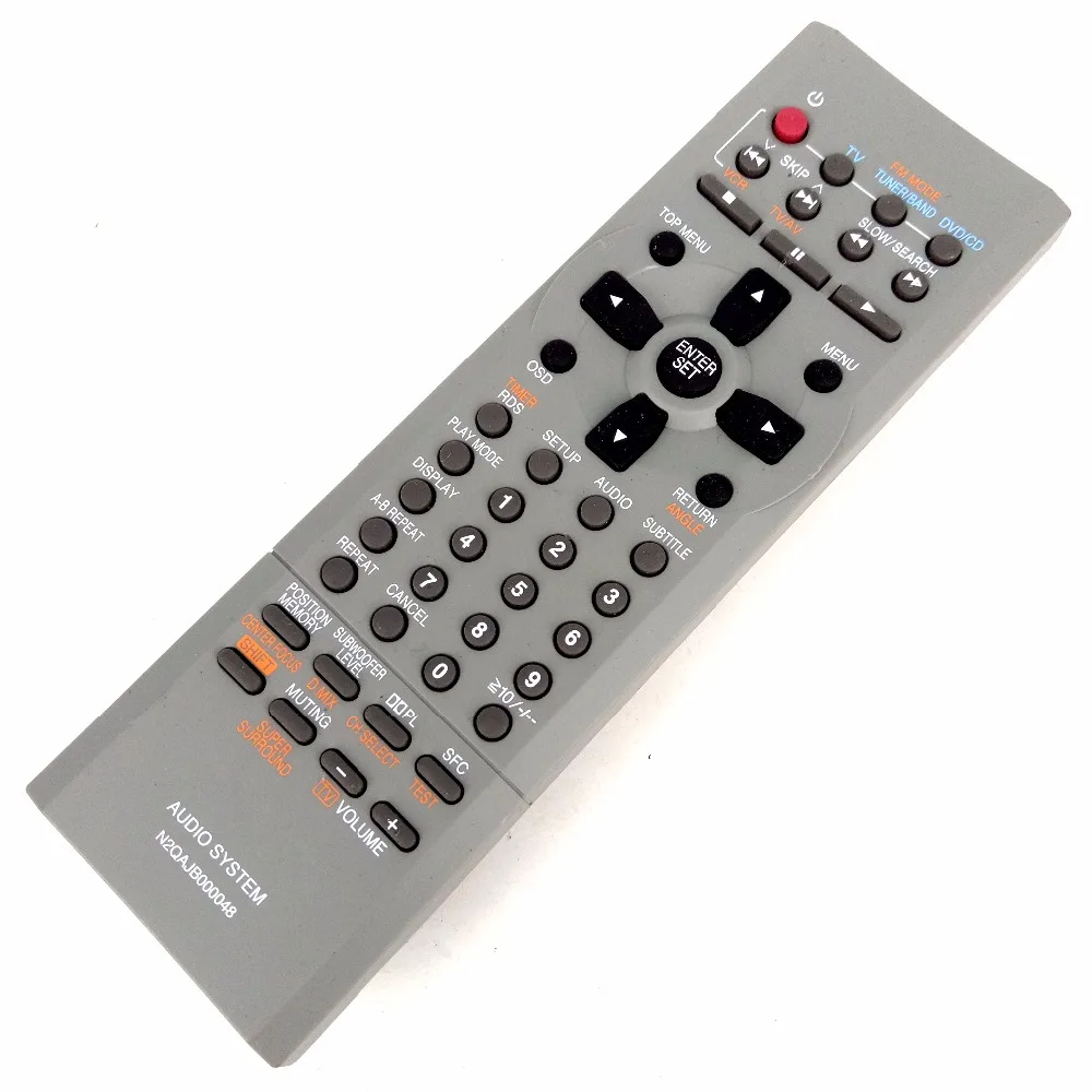 N2qajb000153 Пульт Panasonic Dvd System Купить