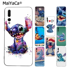 coque huawei p20 lite stitch