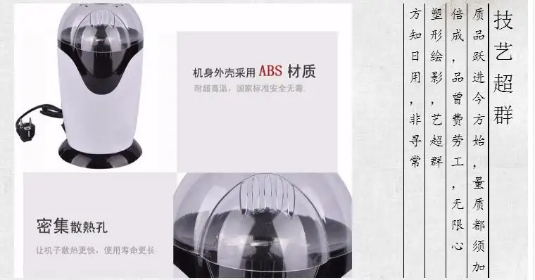 QQ20180610164246