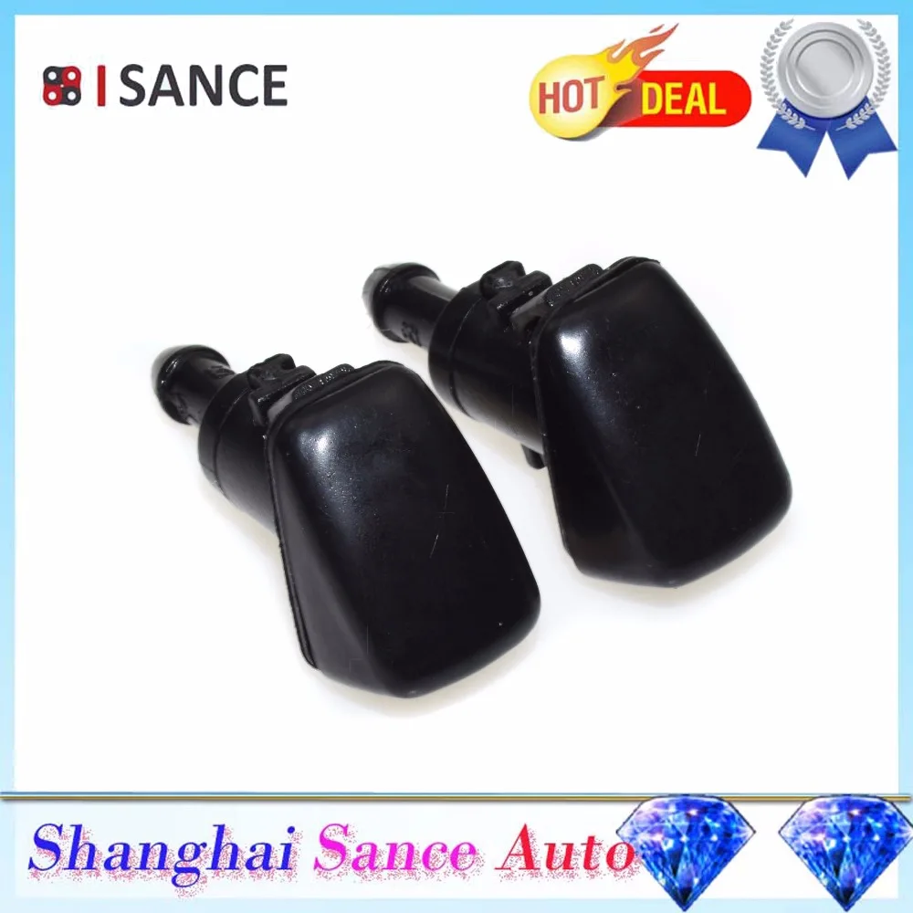 Форсунка омывателя лобового стекла ISANCE 86636FG051 для Subaru Impreza 2008 л 2009 2010 2011 2012 2013