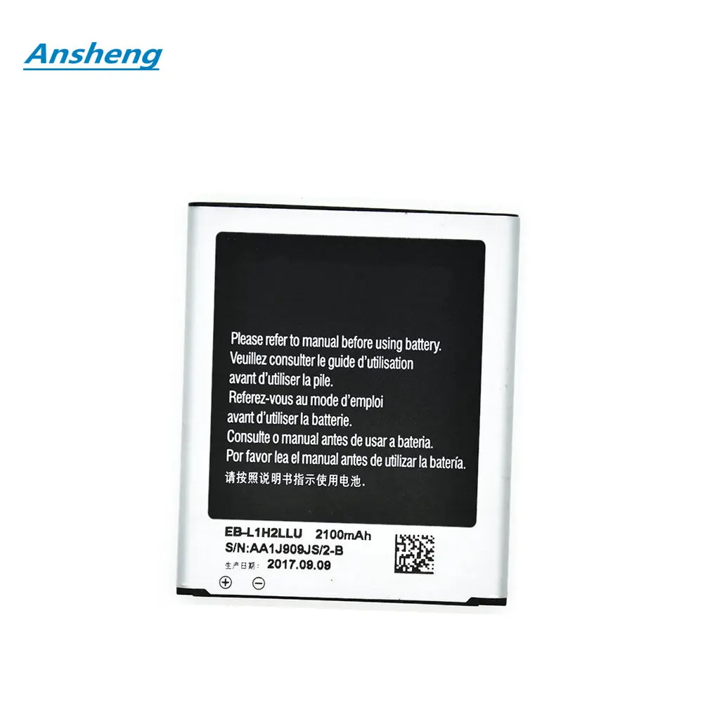 Высококачественный аккумулятор 2100 мАч для Samsung Galaxy Premier EB-L1H2LLU i9305 i9268 i939 G3182 G3815