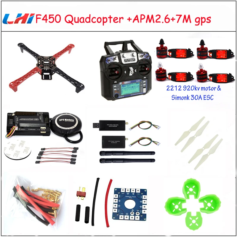 LHI F450 стойка квадрокоптера комплект рамы APM2.6 и 6 м 7 м 8 м gps 2212 920KV simonk 30A 9443 реквизит Дрон комплект для сборки дронов