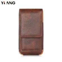YIANG поясная сумка мужская из искусственной кожи с узором Личи 360 откидная сумка для мобильного телефона поясная сумка ретро сумка с зажимом для ремня кожаная поясная сумка черная