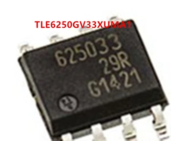 

Freeshipping 24C01A EM4093-007 MP3202DJ AT25256W 625033 Original