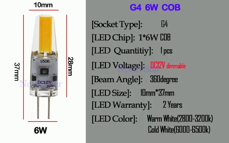 G4 6W DC12V COB 33