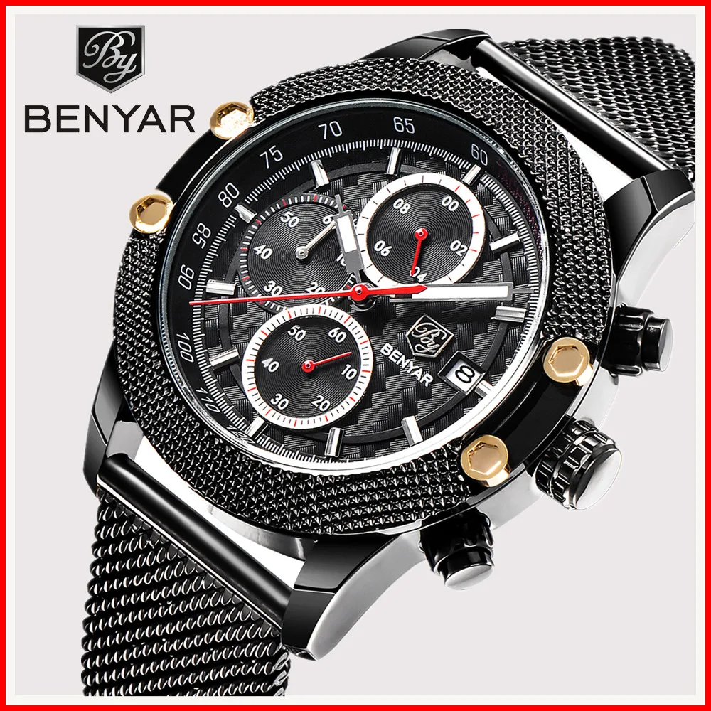 

BENYAR Sport Chronograph Fashion Watches Men Mesh & Rubber Band Waterproof Luxury Brand Quartz Watch Gold Saat relogio masculino