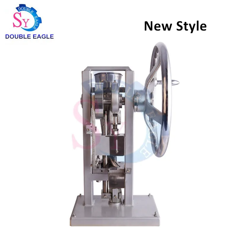

New type Small Hand Single Punch Tablet Machine/Pure Manual Tablet Press Machin/Manual Chinese Herbal Tablet Press Machine