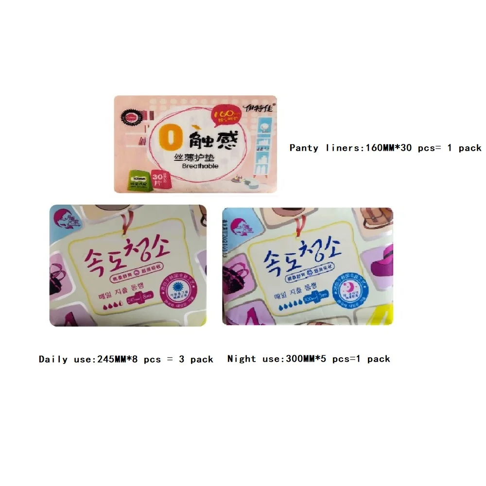 

5pack Herbal medicine Sanitary Napkin Pads Set Pads Women Strip Female Hygiene Sanitary Pads