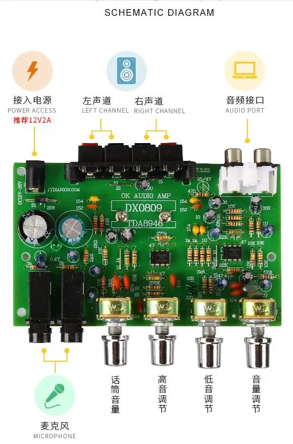 QQ20190102190234