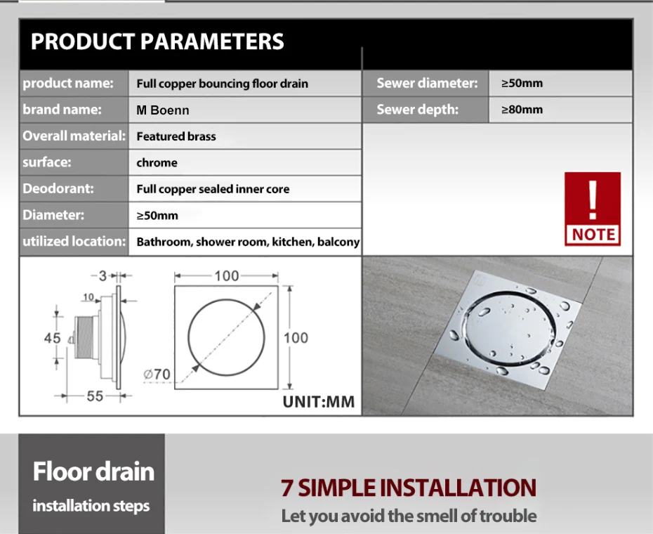 Floor-drain_09