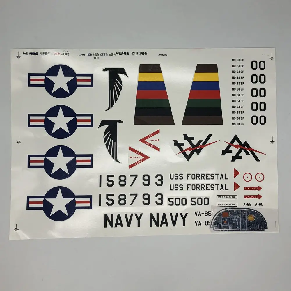 Деталь водной переводной картинки для Freewing 80 мм A6 Intruder RC Plane FJ20411 07 | Игрушки и