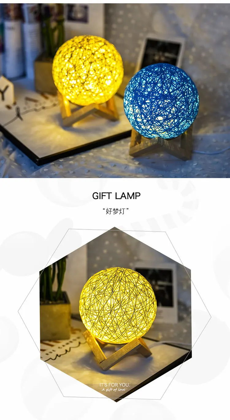 Светодиодная настольная лампа, прикроватная лампа, USB ночник, светильник из ротанга, украшение, креативный подарок на день рождения, Вибрирующая сферическая лампа для спальни