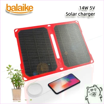 

Balaike solar battery charger 14W 5V Solar Panel Red Folding Charger Mobile Power contain 2 pcs panel solar for mobile phone