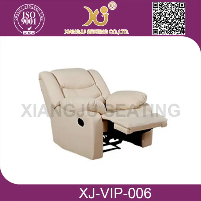 Xiangju Ultra Strong Recliner Sofa Leather