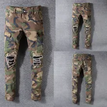Italian Style New Men Jeans,Army green camouflage Patchwork Casual Pants Slim Fit Brand Streetwear Stretch Biker Jeans Men Italian Style New Men Jeans,Army green camouflage Patchwork Casual Pants Slim Fit Brand Streetwear Stretch Biker Jeans Men