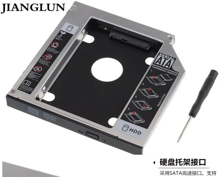 Buy JIANGLUN Solid state hard disk bracket bracket for