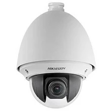 Ip Dome Security Camera DS-2DE4220-AE Multi language Version 20X Optical Zoom 2MP Network PTZ POE 4.7-94mm ONVIF Waterproof