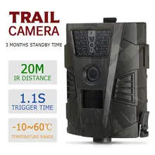 8MP 720P дикой природы Trail фото Ловушка Охота камера Открытый для наблюдения в дикой природе камера ЖК-пульт дистанционного управления PIR сенсор ночного видения
