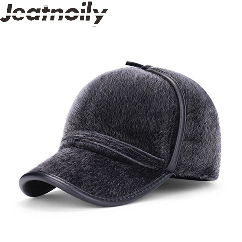 Меховая Бейсболка Мужская Купить
