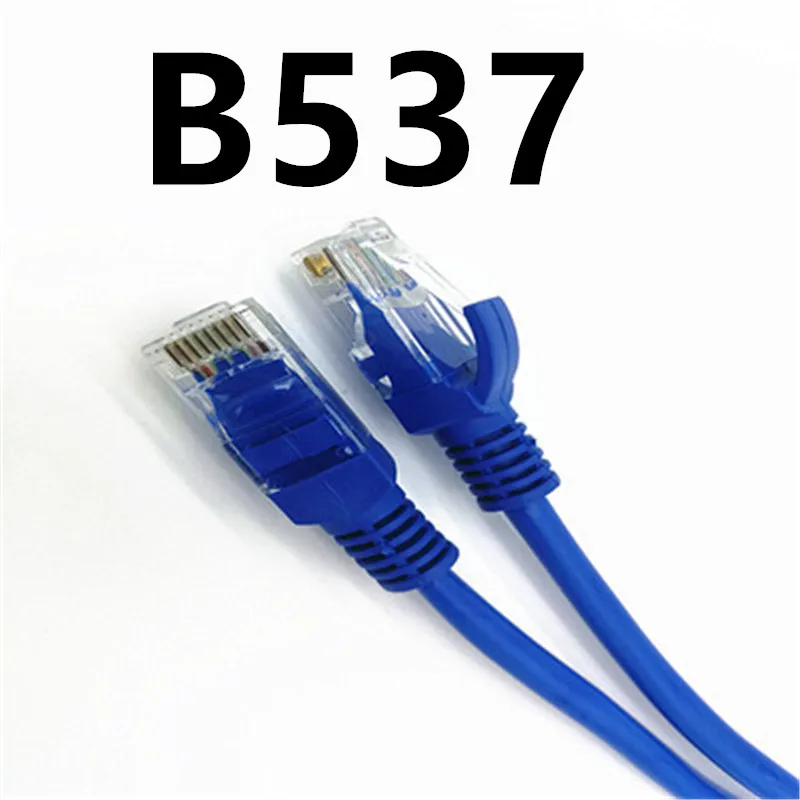 

B537 Finished mechanism network cable network cable finished cable network cable jumper QYJ03