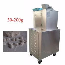 15-200 г автоматический тесто-делитель 304 крышка из нержавеющей стали/отрегулированный вес измельчителя для теста