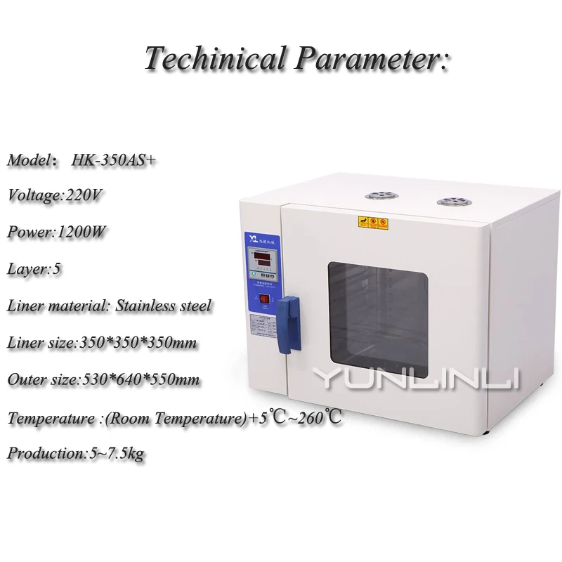 Электрическая сушильная печь, промышленная печь с постоянной температурой, китайская травяная медицина, лабораторная Вакуумная сушилка, HK-350AS