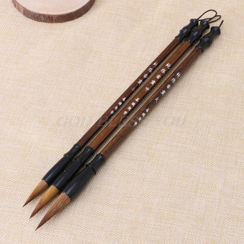 New 1PC Chinese Calligraphy Brushes Pen Wolf Hair Writing Brush Wooden Handle