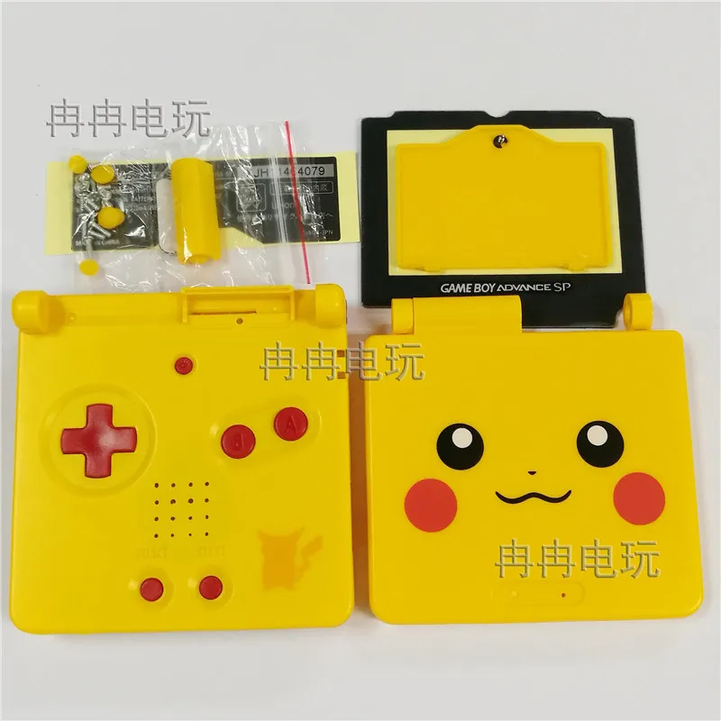 

New Fit GBASP Limited Majora's Mask Plastic Case Housing Shell Fit For NintendoGB GameboyAdvance SP Boy Game Console Advance SP
