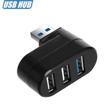 3 порта usb-хаб 2,0+ 3,0 USB высокоскоростной разветвитель Вращающийся адаптер мини-концентратор usb-разветвитель для зарядки ноутбука(A716