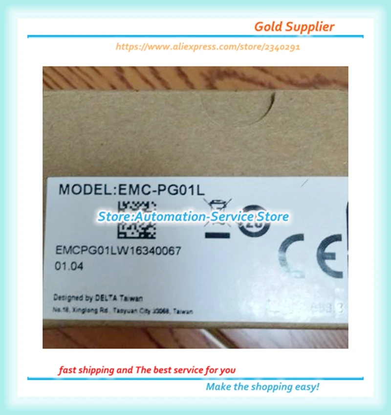 EMC-PG01L EMC-PG02L EMC-PG01O EMC-PG02O EMC-PG01R EMC-PG01U PG-03 карта ввода/вывода