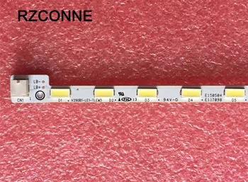 

New 367mm LED Blacklight strip 24leds for Hisense TV LED29K200 V290B1-LE1-TLEM5 E150504 E117098 Screen V290BJ1-LE1