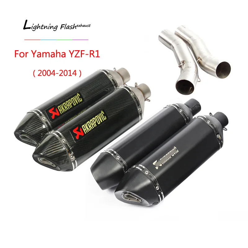 

2004-2014 YZF-R1 Exhaust Muffler Pipe for Yamaha Motorcycle Slip On Mid Middle Pipe 51 mm Tail Escape Removable Db Killer 470 mm